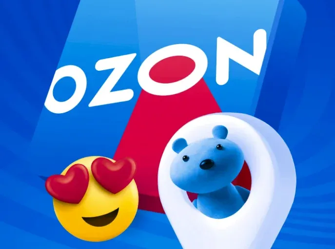 Ozon запускает оплату медийной рекламы с учетом кликов