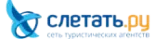 Логотип турфирмы примеры