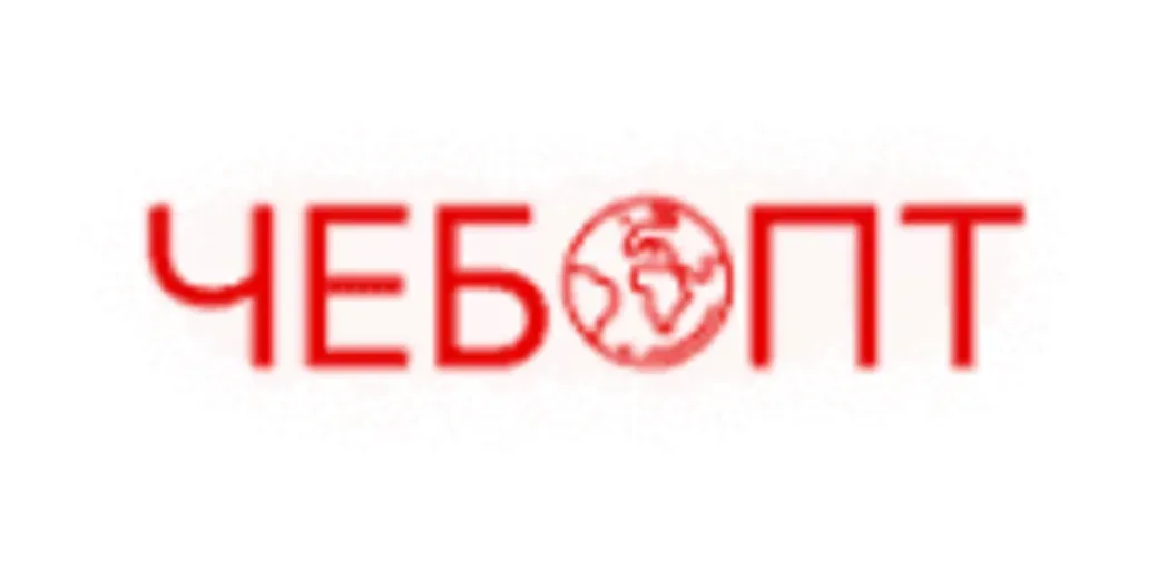 Чебопт - Логотип интернет магазина оптово-розничной компании