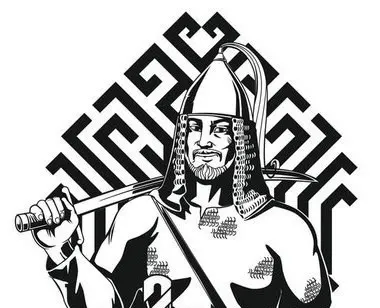 "Тень Наших Предков" логотип